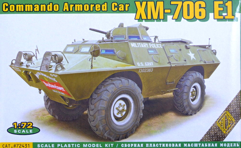 1/72 XM-706 E1 Commando Armored Car