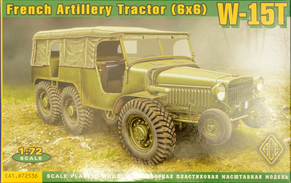1/72 W-15T French WWII Artillery tractor (6x6)