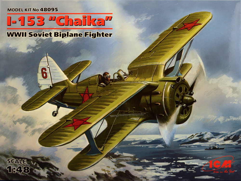 1/48 I-153 'Chaika' Soviet WWII Biplane Fighter