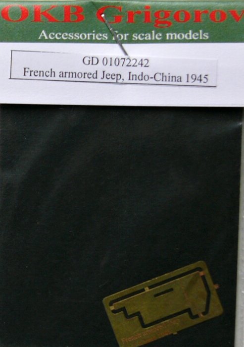 1/72 French armored Jeep, Indo-China 1945