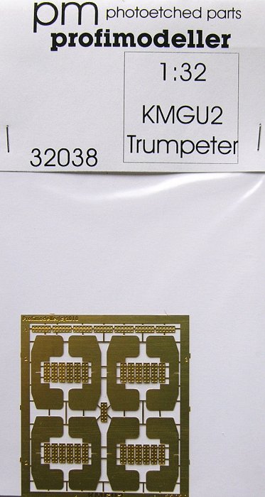 1/32 KMGU2 - PE set (TRUMP)