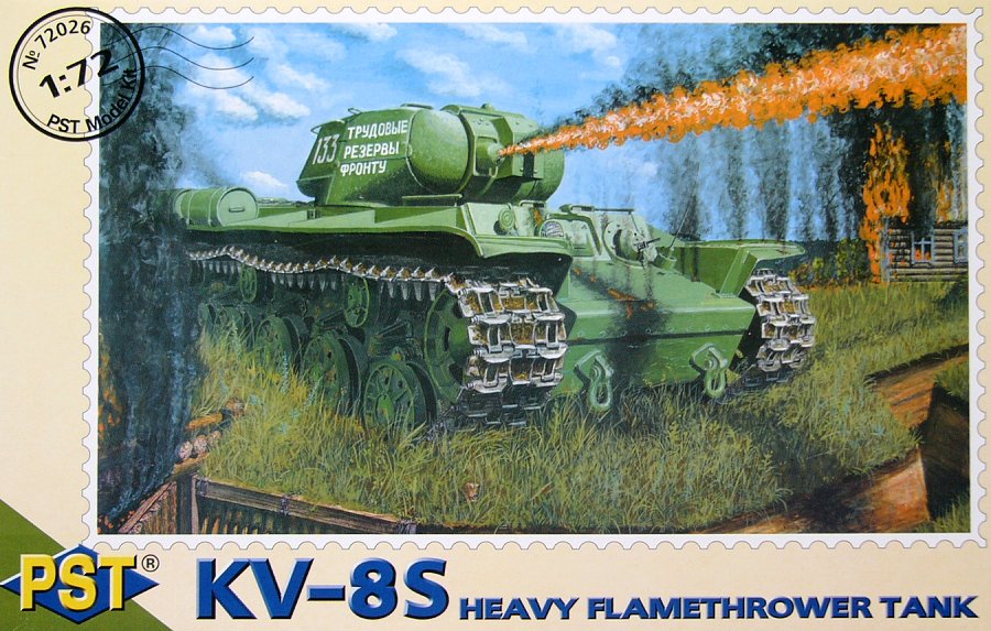 1/72 KV-8S Heavy tank