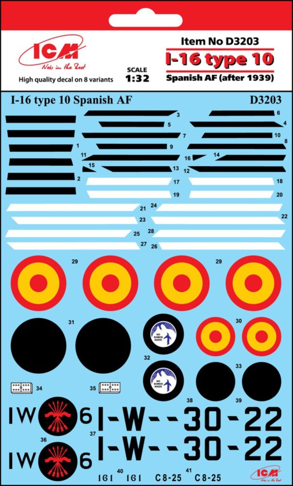 1/32 Decal for I-16 type 10 Spanish AF after 1939