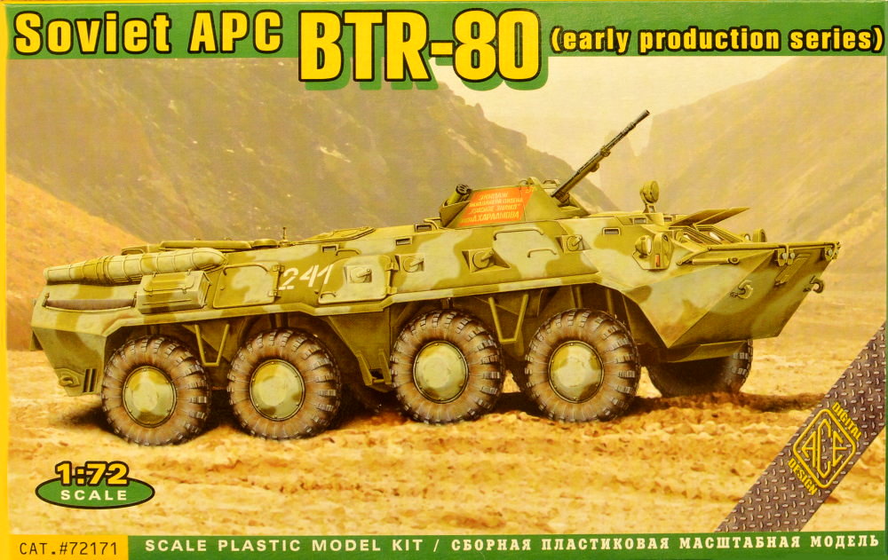 1/72 BTR-80 Soviet APC (early production series)