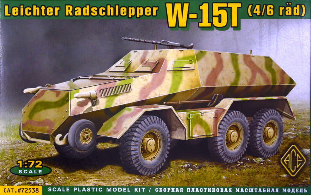 1/72 W-15T Leichter Radschlepper