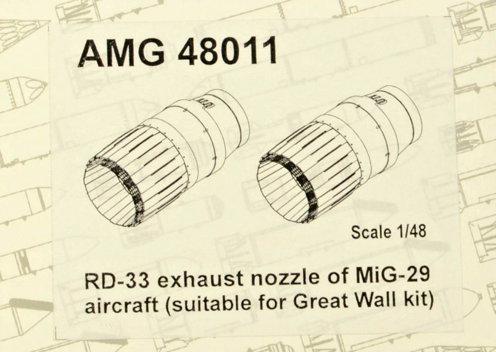 1/48 RD-33 exhaust nozzle for MiG-29 (G.W.H.)