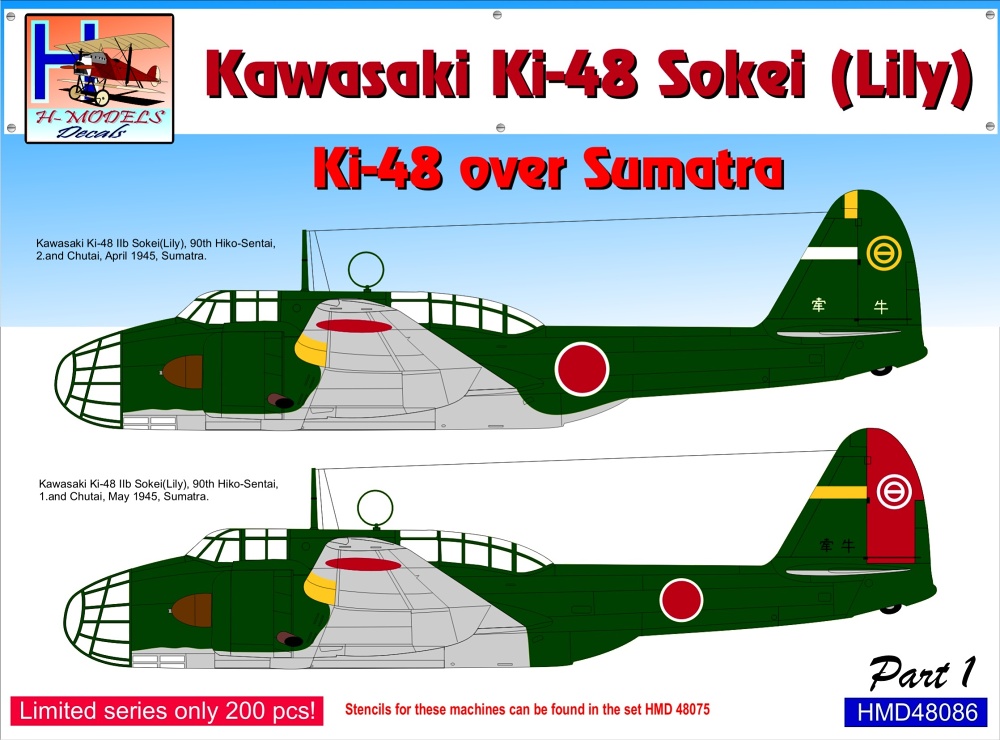 1/48 Decals Ki-48 Sokei (Lily) over Sumatra Part 1
