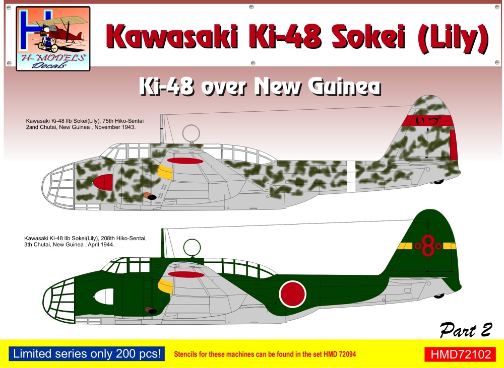 1/72 Decals Ki-48 Sokei over New Guinea Part 2