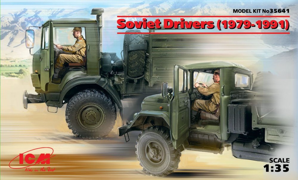 1/35 Soviet Drivers 1979-1991 (2 fig.)