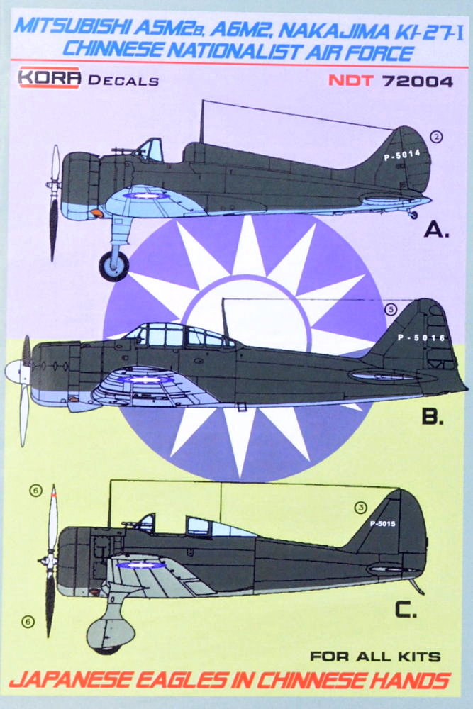1/72 Decals Japanese Eagles in Chinese Hands
