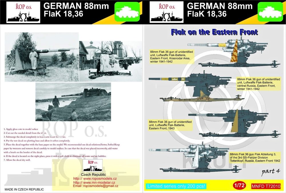 1/72 Decals German 88mm Flak 18,36 - part 4