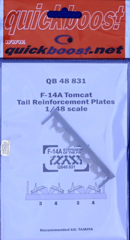 1/48 F-14A Tomcat tail reinforcement plates (TAM)