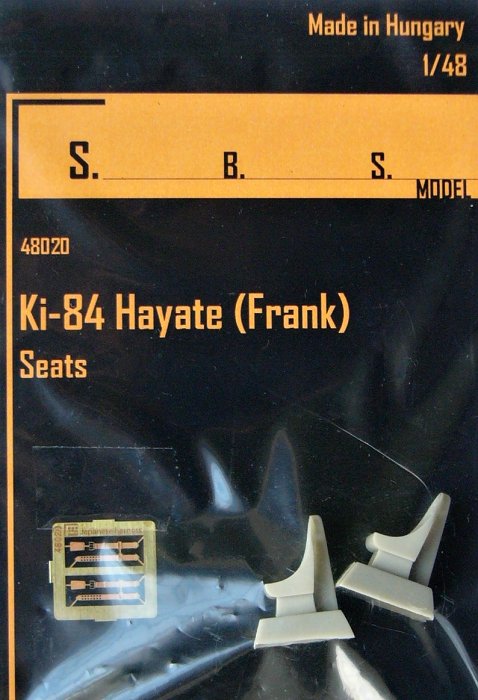 1/48 Ki-84 Hayate (Frank) - seats (2 pcs.)
