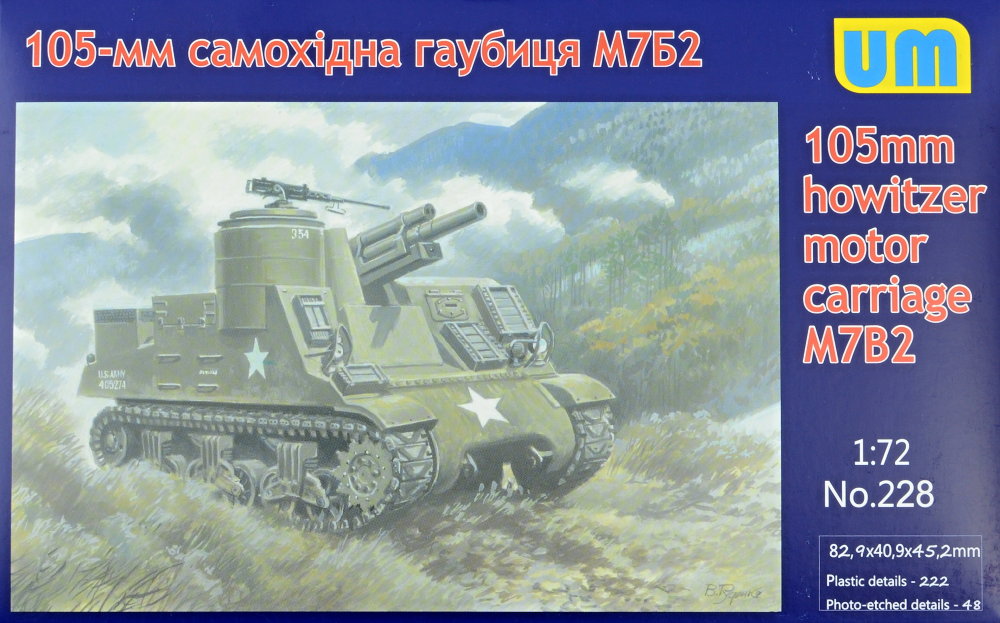 1/72 M7B2 105mm howitzer motor carriage