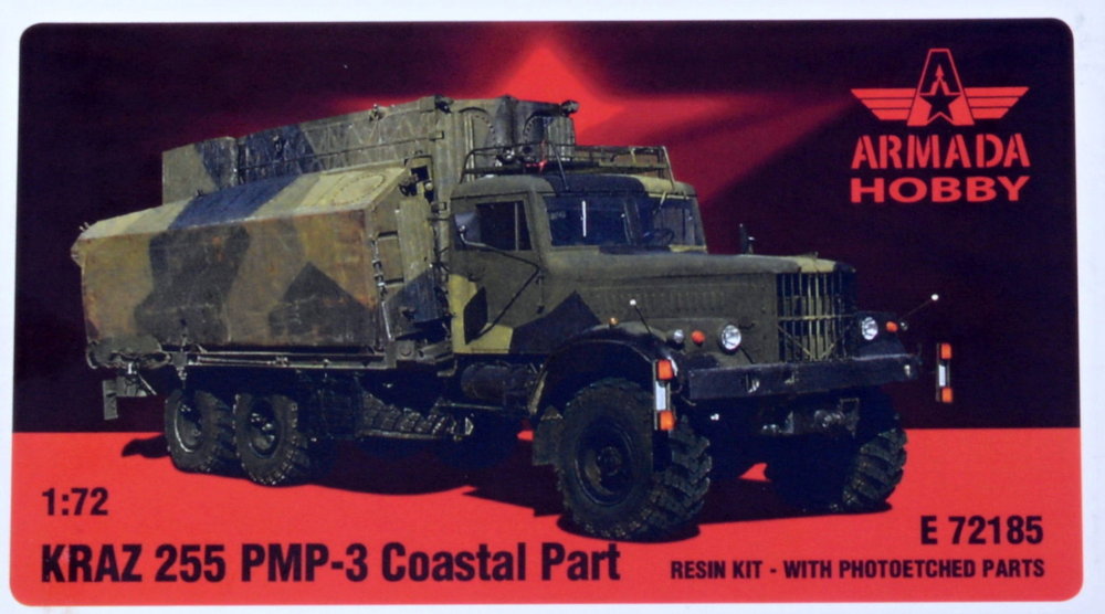 1/72 KRAZ 255 PMP-3 Coastal Part (resin kit w/ PE)