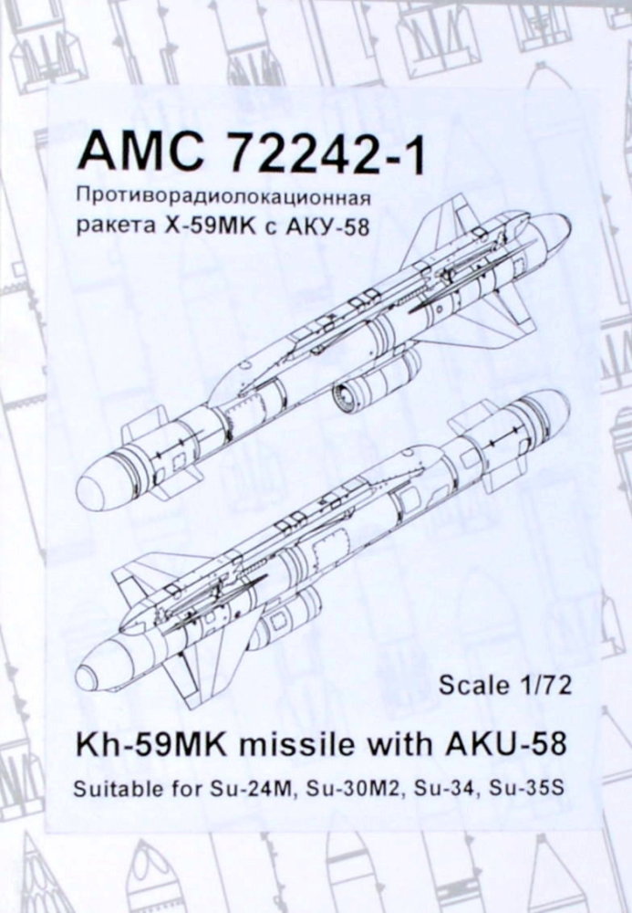 1/72 Kh-59MK missile w/ AKU-58 launcher (2 pcs.)