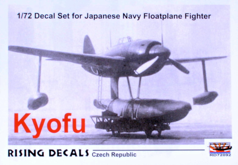 1/72 Decal KYOFU Japanese Navy Floatplane Fighter 