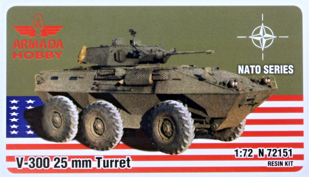 1/72 V-300 with 25mm turret (resin kit)