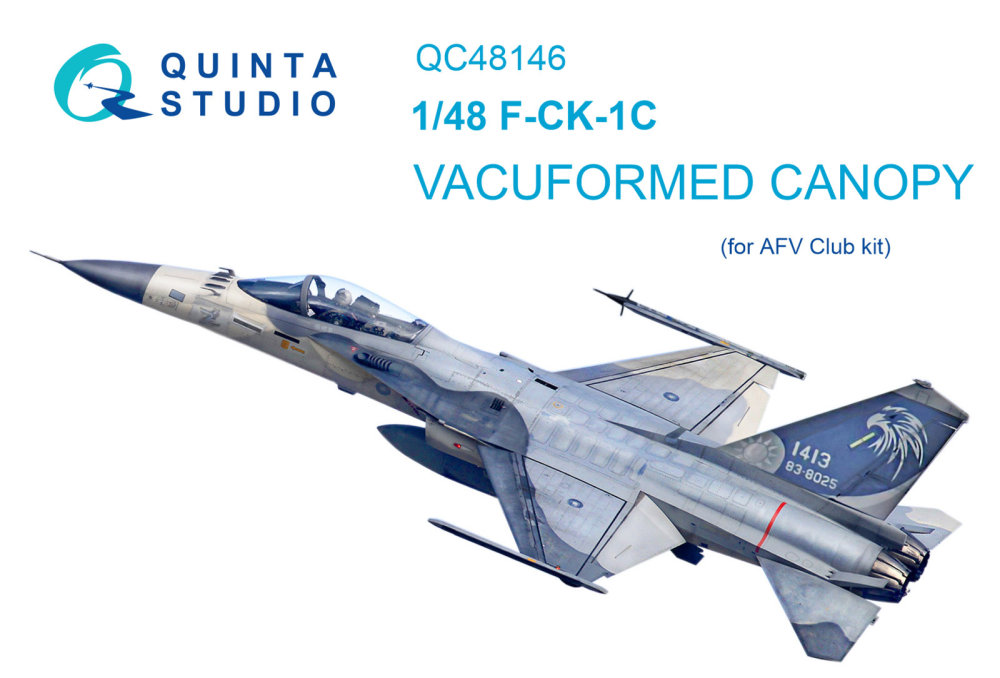1/48 Vacu canopy for F-CK-1C (AFV)
