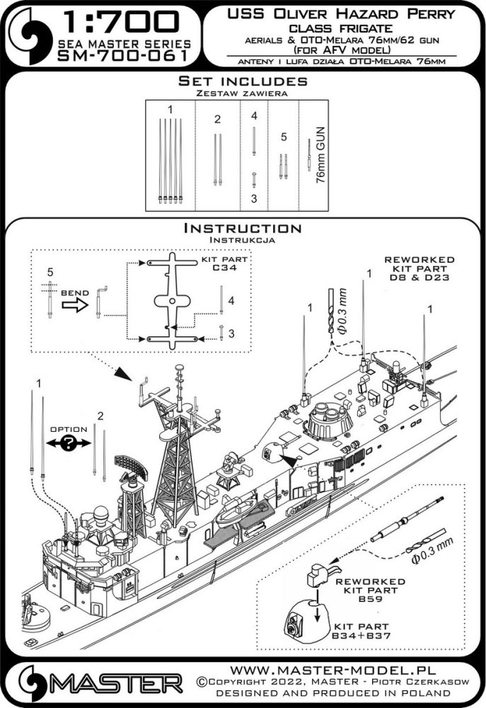 1/700 USS Oliver Hazzard Perry aerials&gun barrels