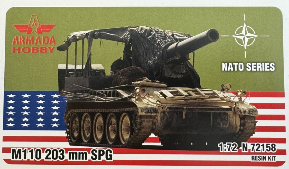 1/72 M110 203mm SPG (resin kit)