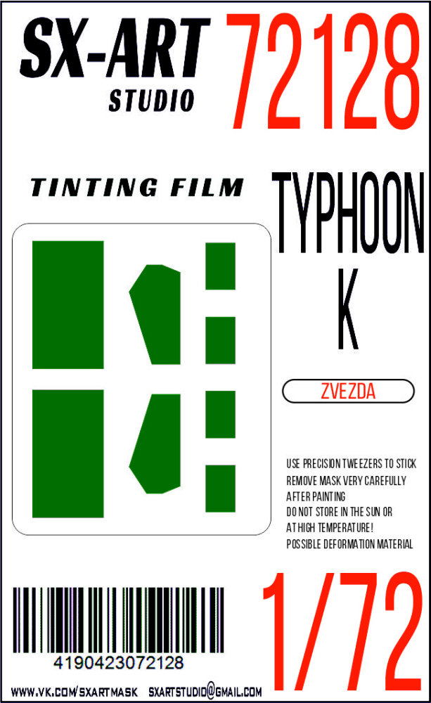 1/72 Tinting film Typhoon-K green (ZVE)