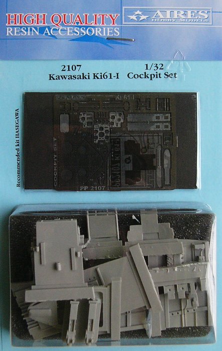 1/32 Kawasaki Ki61-I cockpit set  (HAS)
