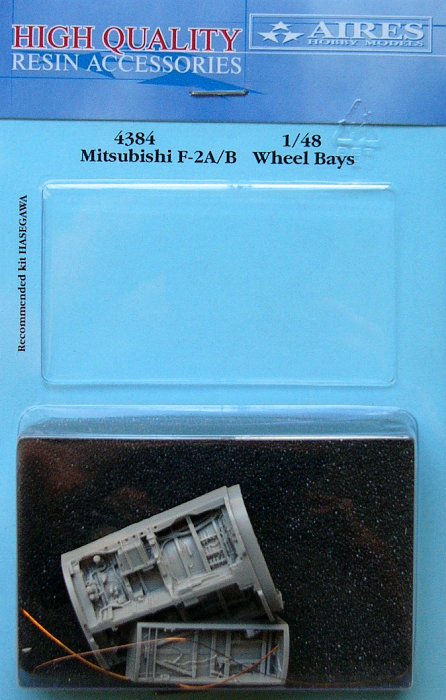 1/48 Mitsubischi F-2A/B wheel bays (HAS)