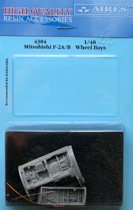1/48 Mitsubischi F-2A/B wheel bays (HAS)