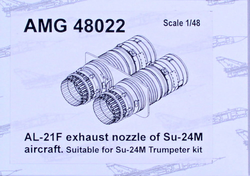 1/48 Su-24M exhaust nozzles AL-21F (TRUMP)