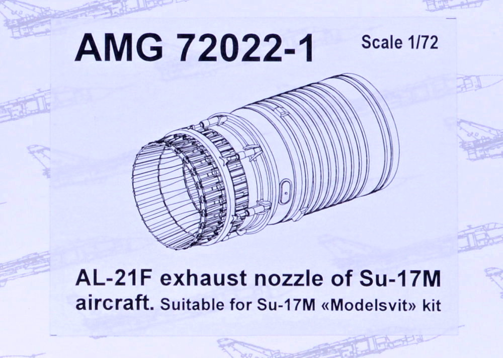 1/72 Su-17M exhaust nozzle of AL-21F (MSVIT)