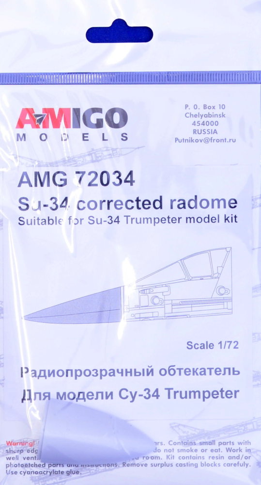 1/72 Su-34 corrected radome (TRUMP)