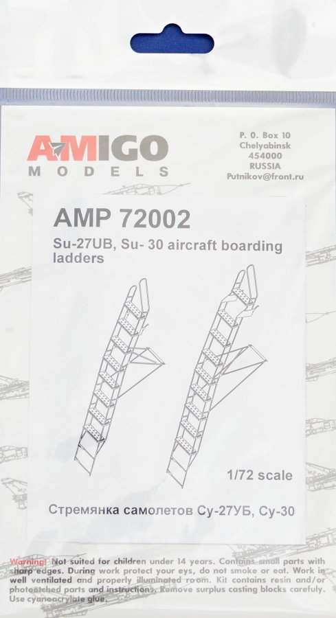 1/72 Su-27UB, Su-30 aircraft boarding ladders (PE)