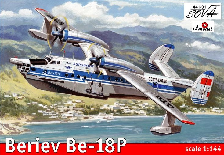 1/144 BERIEV Be-18P (Limited Edition)