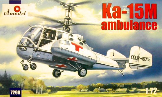 1/72 Ka-15M Ambulance