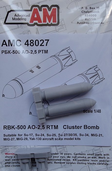 1/48 RBK-500 AO-2,5 RTM Cluster Bomb (2 pcs.) I.