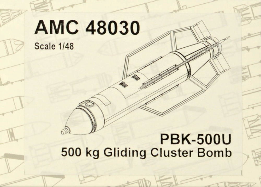 1/48 PBK-500U 500kg Gliding Cluster Bomb (2 pcs.)