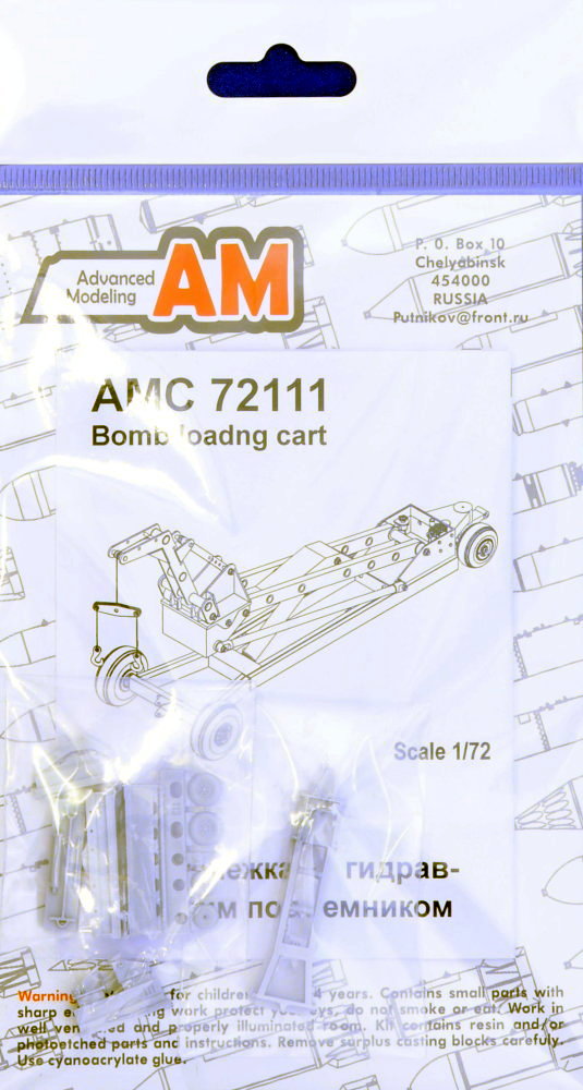 1/72 Bomb loading cart (resin kit)