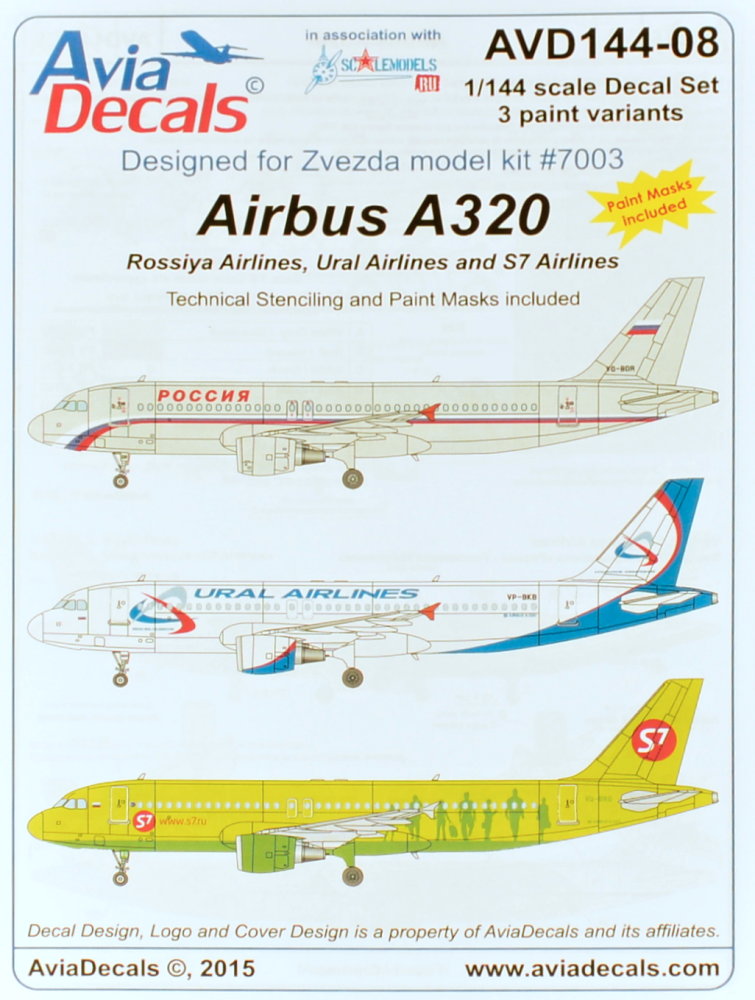 1/144 Decals Airbus A320 & paint mask (ZVE)