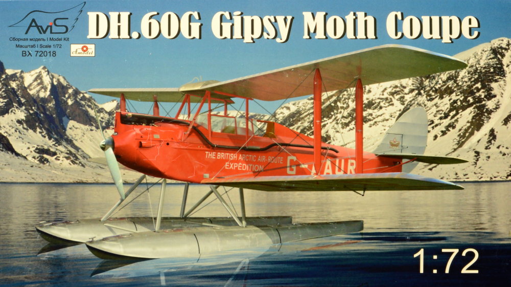 1/72 D.H. 60G Gipsy Moth Coupe