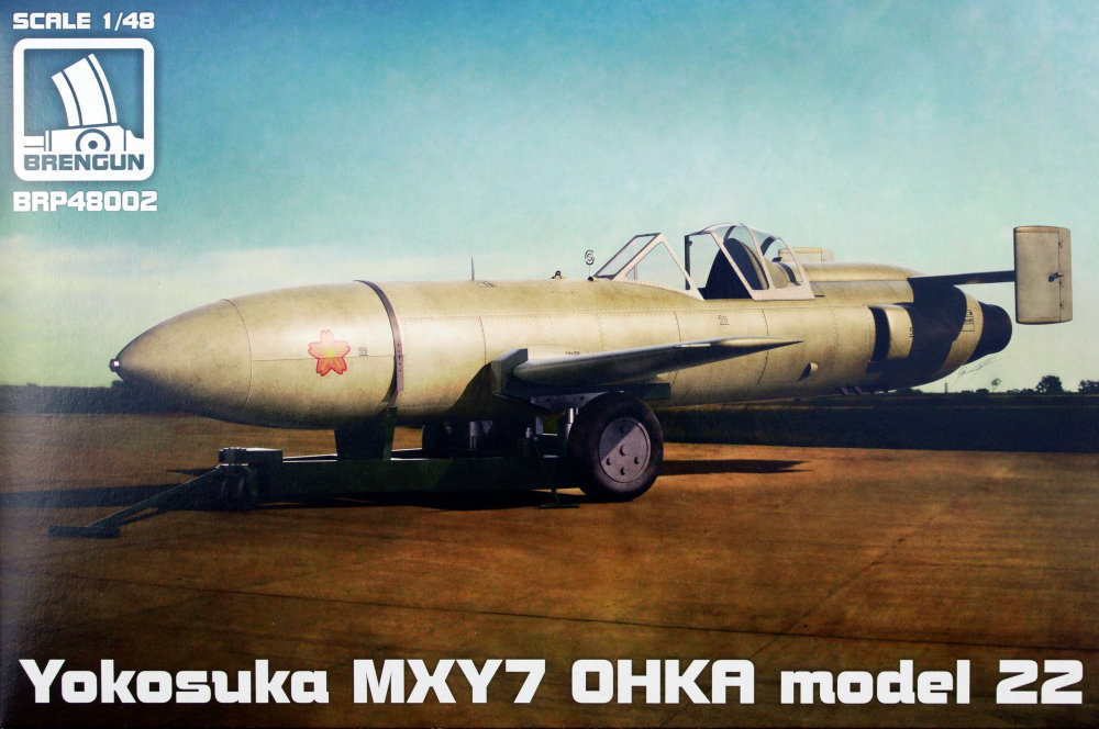 1/48 Yokosuka MXY7 OHKA Model 22 (plastic kit)