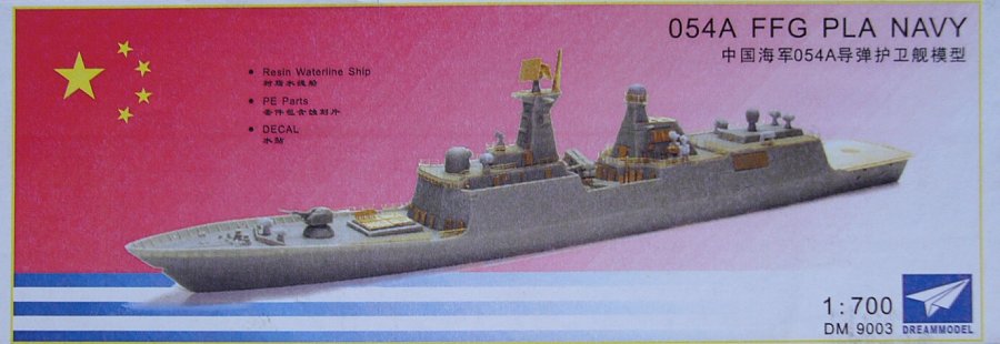 1/700 054A Class FFG PLA NAVY (resin kit)