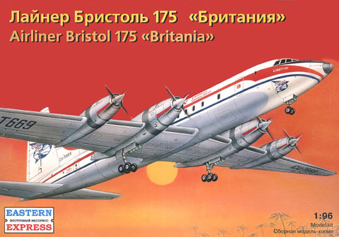 1/96 Airliner Bristol 175 BRITANIA /ExFrog/