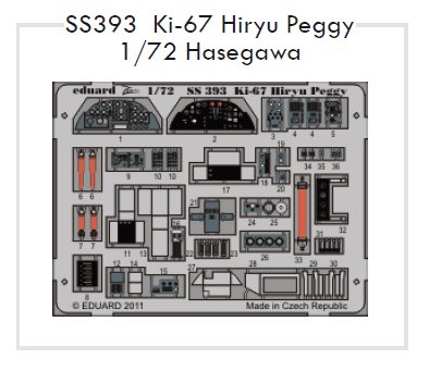 1/72 Ki-67 Hiryu Peggy (HAS)