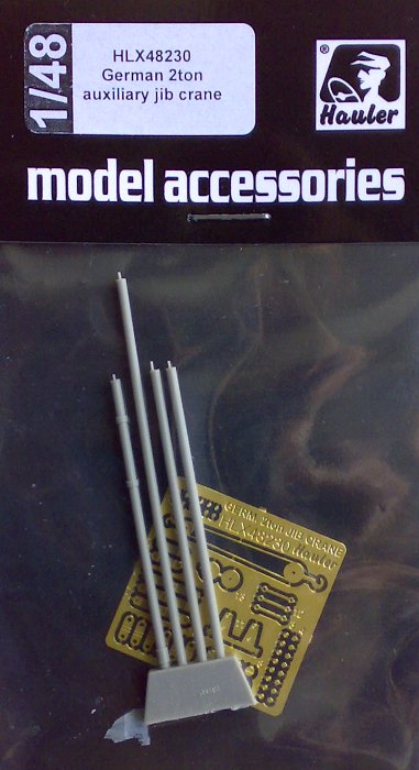 1/48 German 2 ton auxiliary jib crane