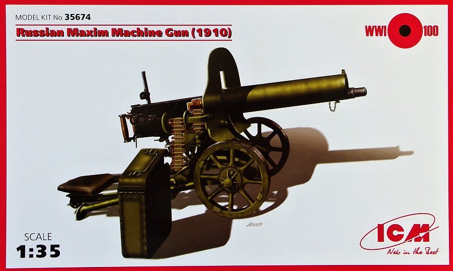 1:35 MAXIM Russian Machine Gun (1910)