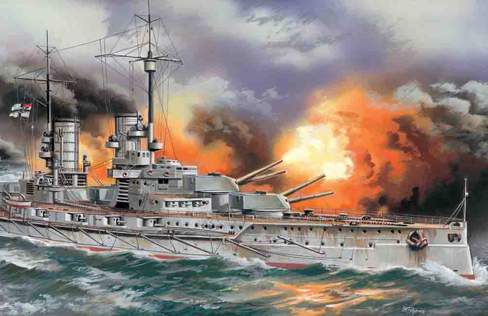 1/350 Markgraf WWI German battleship