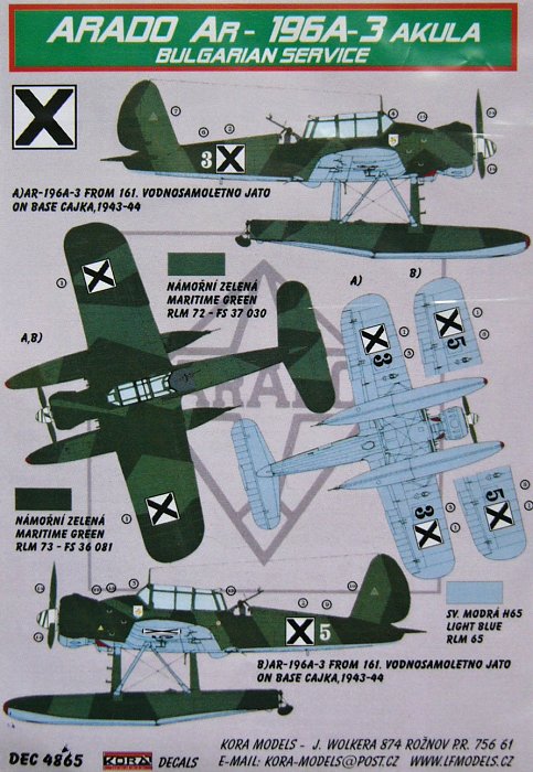 1/48 Decals Ar-196A-3 Akula  (Bulgarian Service)