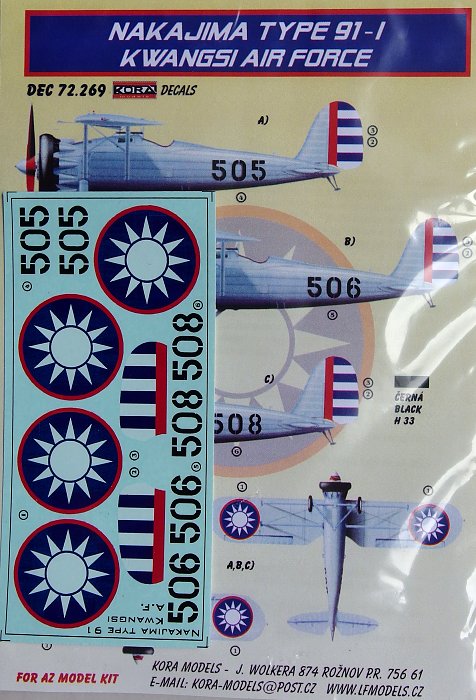 1/72 Decals Nakajima Type 91-1 (Kwangsi Air Force)