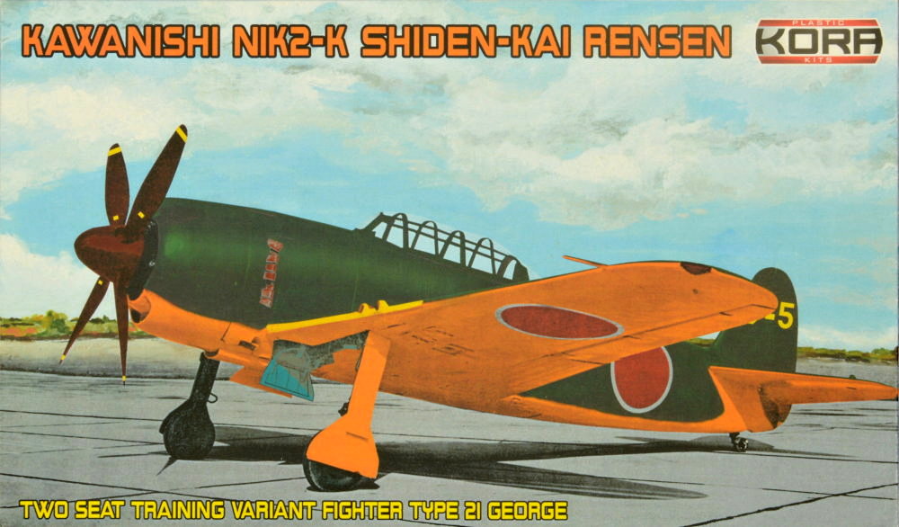 1/72 Kawanishi N1K2-JB Shiden-Kai Rensen